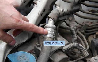 汽车空调加氟多少压力 汽车空调加氟多少压力