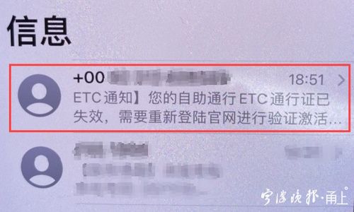 汽车多少年后自动销户 汽车多少年后自动销户