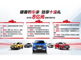 西安汽车厂工资多少 西安汽车厂工资多少