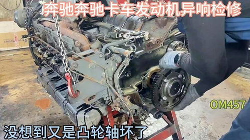 汽车进气门间隙多少 汽车进气门间隙多少