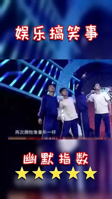 男子团建唱歌飙高音猝死 公司要赔多少? 男子团建唱歌飙高音猝死 公司要赔多少?