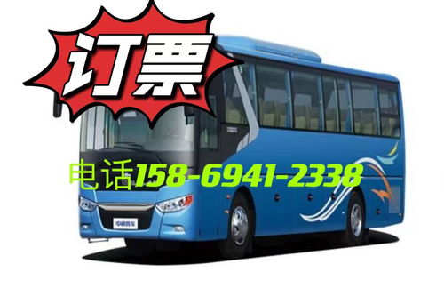 合肥到杭州汽车票多少钱 合肥到杭州汽车票多少钱