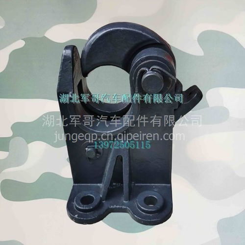 汽车拖车钩多少钱 汽车拖车钩多少钱