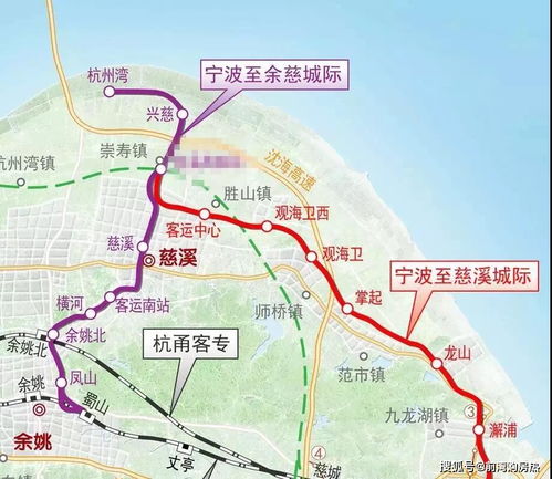 慈溪龙山汽车站号码多少 慈溪龙山汽车站号码多少