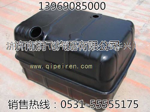 汽车洗油箱多少钱 汽车洗油箱多少钱