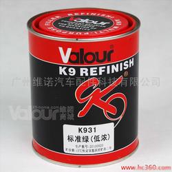 汽车油漆有多少个色母 汽车油漆有多少个色母