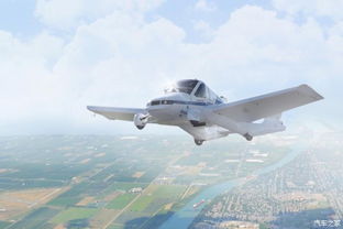 中国飞行汽车多少台车 中国飞行汽车多少台车