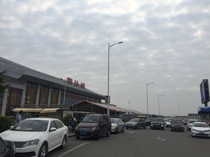 揭阳有多少汽车站 揭阳有多少汽车站
