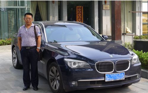 汽车思维子多少钱 汽车思维子多少钱