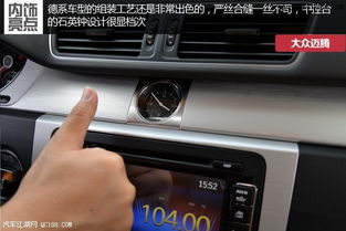 汽车加热费多少 汽车加热费多少