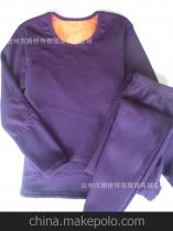 汽车加长保暖内衣多少钱 汽车加长保暖内衣多少钱