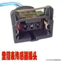 汽车电压器电压多少伏