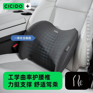 江苏汽车腰垫价格多少 江苏汽车腰垫价格多少