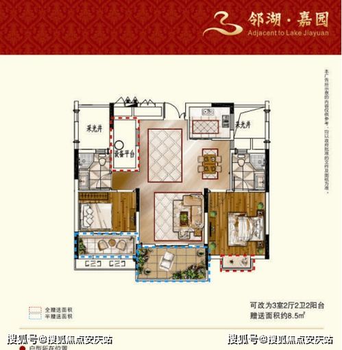联合汽车电子公积金多少 联合汽车电子公积金多少