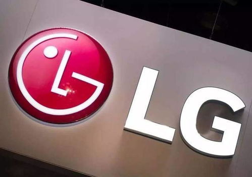 联合汽车电子公积金多少 联合汽车电子公积金多少