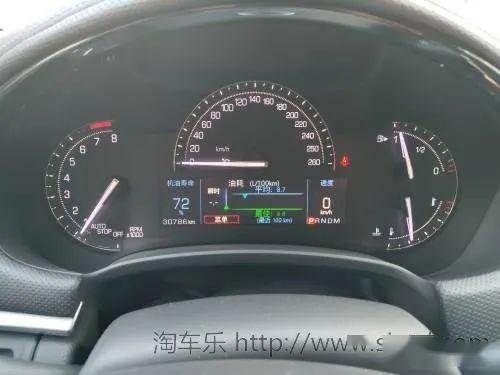汽车室外保养漆多少钱 汽车室外保养漆多少钱