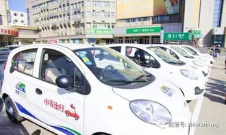 汽车通道价格多少公里 汽车通道价格多少公里