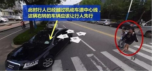 汽车累计多少分扣车罚款 汽车累计多少分扣车罚款
