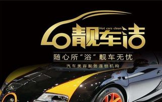 汽车美容技师一月多少钱 汽车美容技师一月多少钱