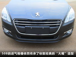 标致508多少座的汽车 标致508多少座的汽车