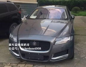 奇瑞捷豹汽车价格多少 奇瑞捷豹汽车价格多少