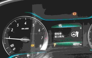 汽车加两百=多少 汽车加两百=多少