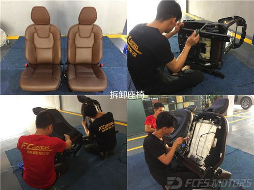 汽车座椅通风改装多少钱 汽车座椅通风改装多少钱