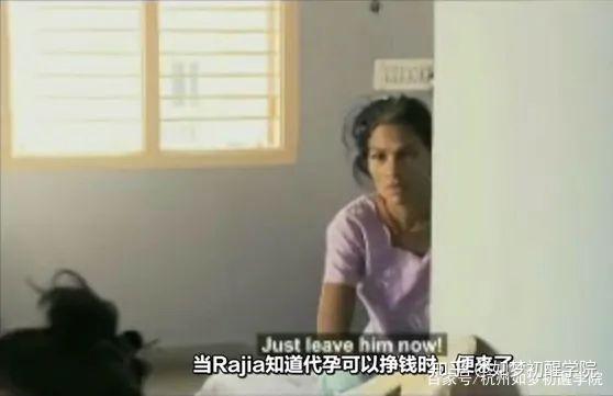 起底17岁少女代孕涉事公司 起底17岁少女代孕涉事公司