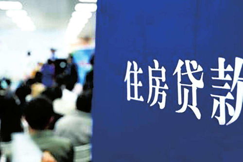 钱存越久越亏可能正在成为现实 钱存越久越亏可能正在成为现实