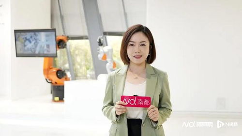 80后美的女副总裁首次登上福布斯榜 80后美的女副总裁首次登上福布斯榜