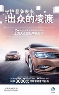 郑州汽车之家工资多少啊 郑州汽车之家工资多少啊
