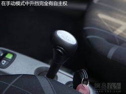汽车二挡有多少马力 汽车二挡有多少马力
