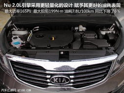 汽车163=多少 汽车163=多少