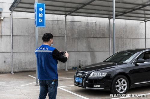 常州汽车年审多少钱 常州汽车年审多少钱