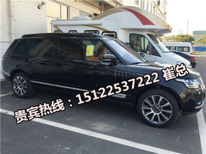 播放汽车多少钱 播放汽车多少钱