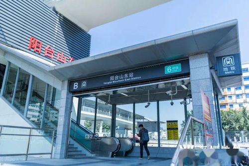 深圳有多少个汽车站 深圳有多少个汽车站