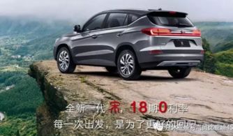 山西比亚迪汽车电话多少 山西比亚迪汽车电话多少