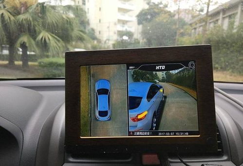 汽车全景影像多少钱 汽车全景影像多少钱