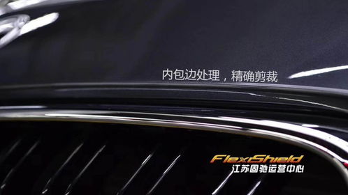 汽车龙膜最便宜多少钱