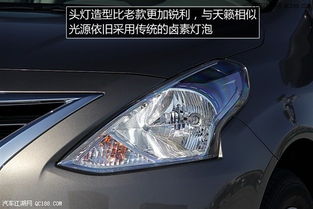 阳光汽车有多少颜色 阳光汽车有多少颜色