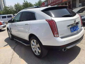 周口汽车过户多少钱 周口汽车过户多少钱