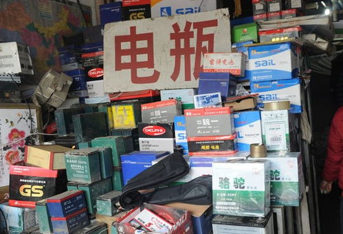 汽车电瓶最低降到多少 汽车电瓶最低降到多少