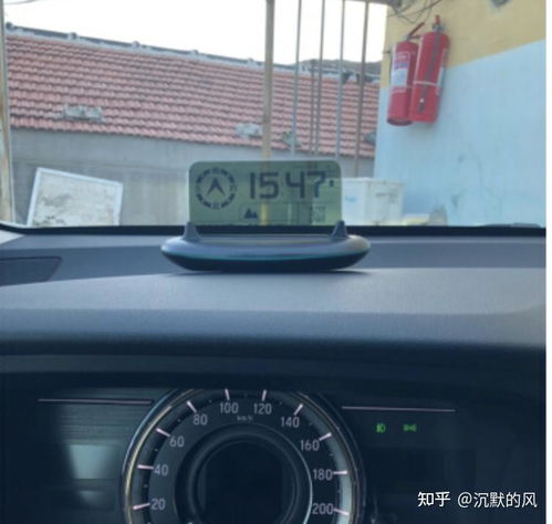 汽车抬头显示器多少钱 汽车抬头显示器多少钱