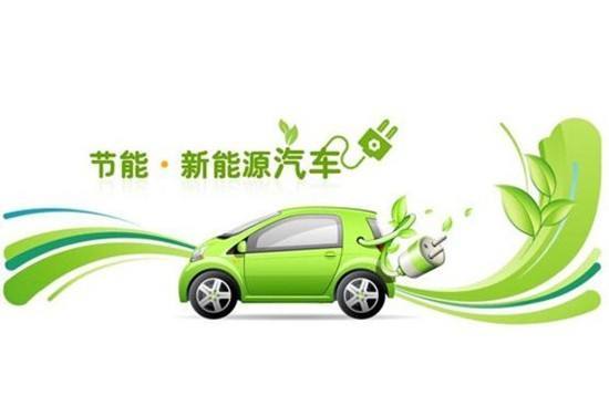 新能源汽车托架多少钱 新能源汽车托架多少钱