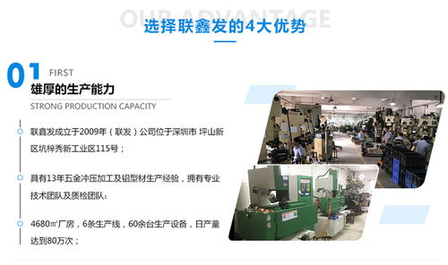 珠海汽车冲压费用多少 珠海汽车冲压费用多少