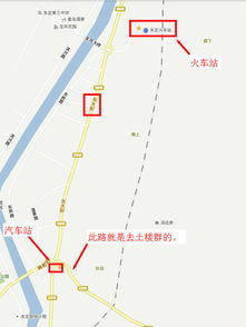 永定到南靖汽车多少公里 永定到南靖汽车多少公里