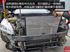 汽车滤网多少公里清理 汽车滤网多少公里清理