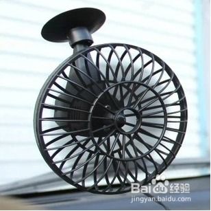菠萝汽车风扇多少钱