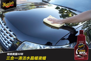 汽车划痕抛光用多少目 汽车划痕抛光用多少目
