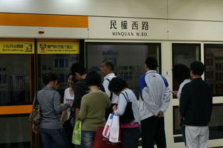 民权汽车站电话是多少 民权汽车站电话是多少